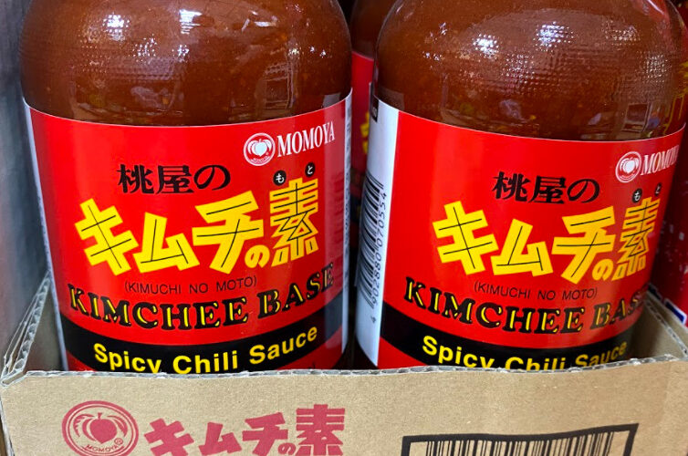 【悲報】サウジアラビアで日本食材を食べてみたい 〜 キャバクラ並みに高い日本食材。